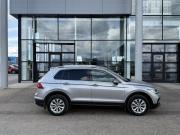 Volkswagen Tiguan II Рестайлинг Тверь  - изображение 31