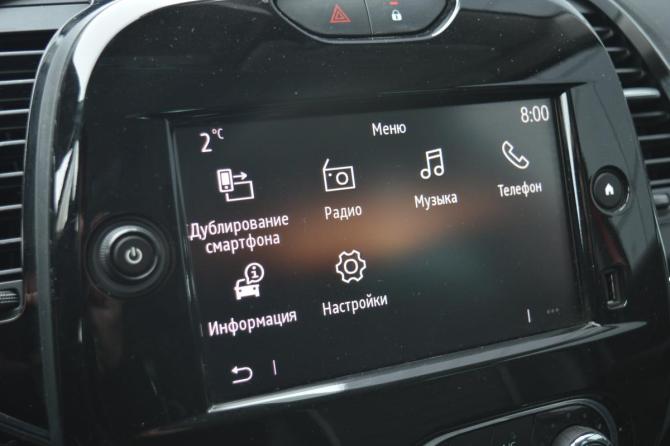 Renault Kaptur I Рестайлинг с пробегом 2021 года, цена 1 650 000 рублей, 115000 км, внедорожник, Автокод Объявления