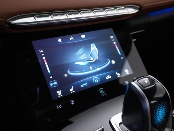 Chery Tiggo 8 Pro Max I с пробегом 2023 года, цена 2 222 444 рубля, 64068 км, внедорожник, Автокод Объявления