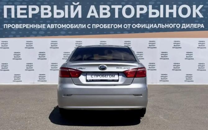 Lifan Solano II с пробегом 2016 года, цена 499 900 рублей, 153516 км, седан, Автокод Объявления