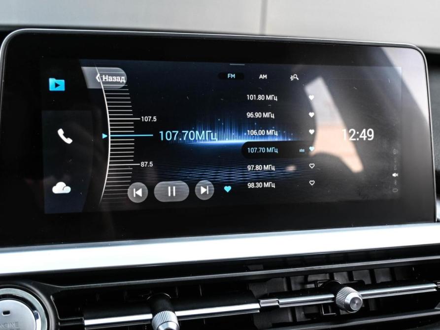 Chery Tiggo 7 Pro I Новороссийск  - изображение 19