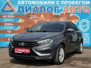 Lada (ВАЗ) Vesta I Рестайлинг (NG) Набережные Челны  - изображение 26