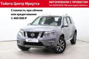 Nissan Terrano III (D10) Иркутск  - изображение 20