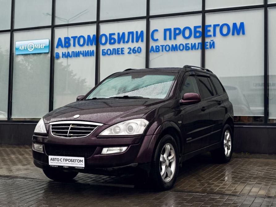 SsangYong Kyron I Рестайлинг Екатеринбург  - изображение 1