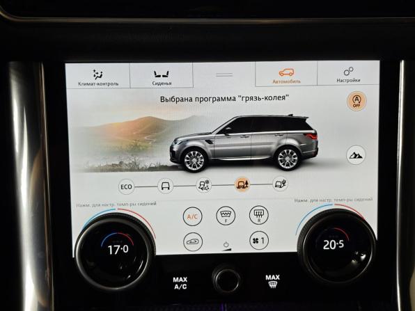 Land Rover Range Rover Sport II Рестайлинг с пробегом 2020 года, цена 7 050 000 рублей, 82327 км, внедорожник, Автокод Объявления