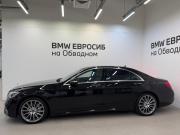 Mercedes-Benz S-Класс VI (W222 C217) Рестайлинг Санкт-Петербург  - изображение 30