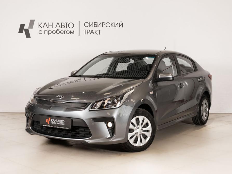 Kia Rio IV Казань  - изображение 1