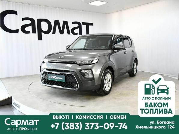 Kia Soul III с пробегом 2021 года, цена 1 937 000 рублей, 67205 км, хэтчбек, Автокод Объявления