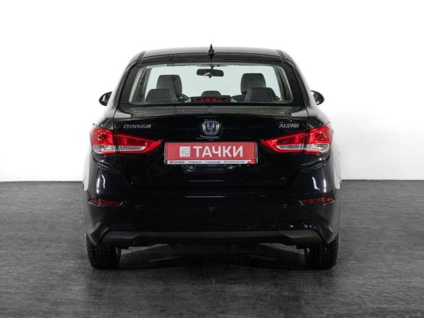 Changan Alsvin с пробегом 2023 года, цена 1 040 500 рублей, 41020 км, седан, Автокод Объявления