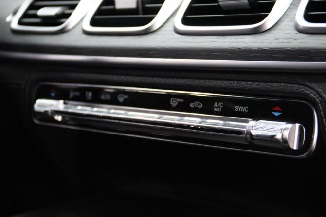 Mercedes-Benz GLE II (V167) с пробегом 2019 года, цена 5 455 550 рублей, 131865 км, внедорожник, Автокод Объявления
