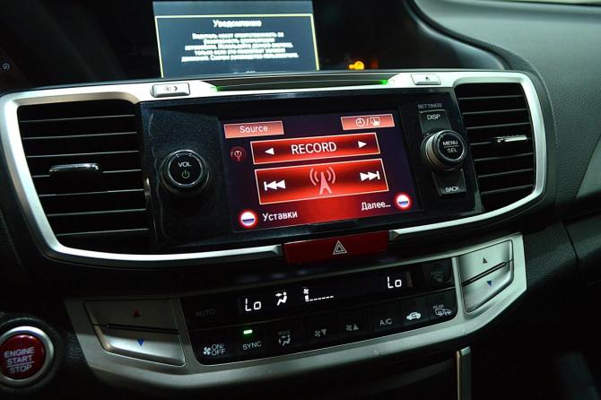 Honda Accord IX с пробегом 2013 года, цена 1 350 000 рублей, 256333 км, седан, Автокод Объявления