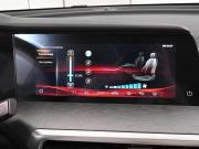 Changan CS35 Plus I Рестайлинг Ростов-на-Дону  - изображение 37