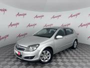 Opel Astra H Псков  - изображение 20