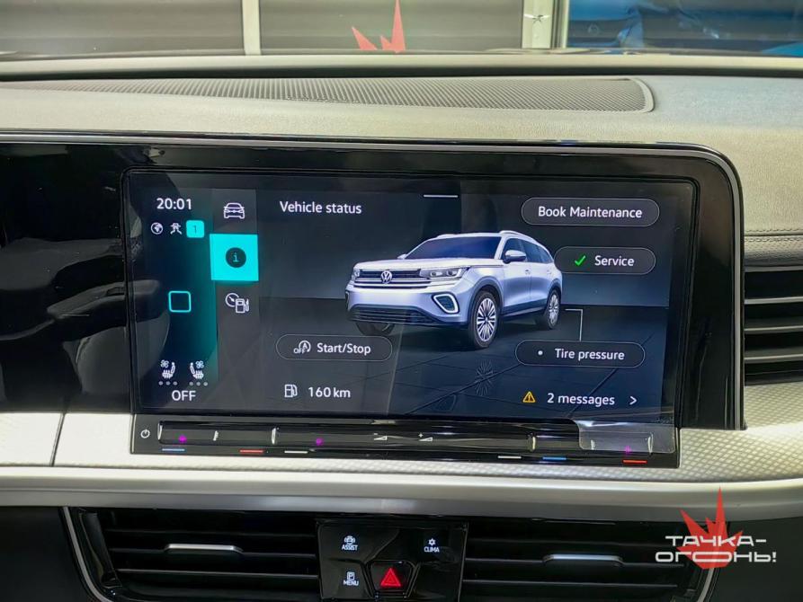 Volkswagen Tavendor I Пермь  - изображение 13