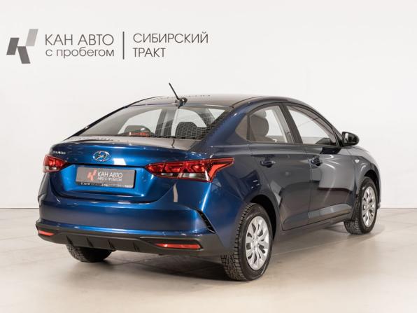 Hyundai Solaris II Рестайлинг с пробегом 2022 года, цена 2 150 000 рублей, 226 км, седан, Автокод Объявления