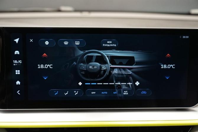 Geely Coolray I Рестайлинг с пробегом 2023 года, цена 2 245 000 рублей, 35620 км, внедорожник, Автокод Объявления