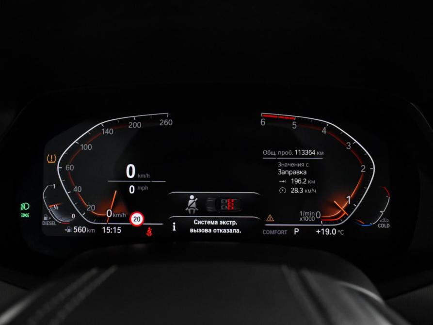 BMW X5 IV (G05/G18) Санкт-Петербург  - изображение 23