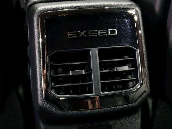 Exeed TXL I Рестайлинг с пробегом 2022 года, цена 1 877 000 рублей, 97742 км, внедорожник, Автокод Объявления