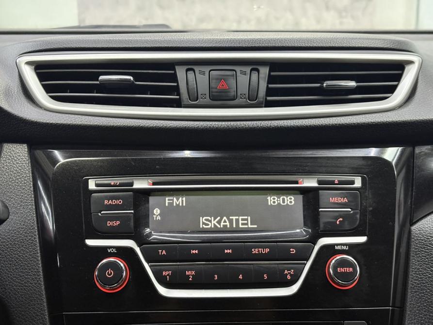 Nissan Qashqai II Ярославль  - изображение 25