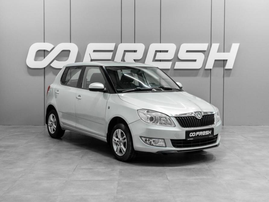 Skoda Fabia II Рестайлинг Тюмень  - изображение 1
