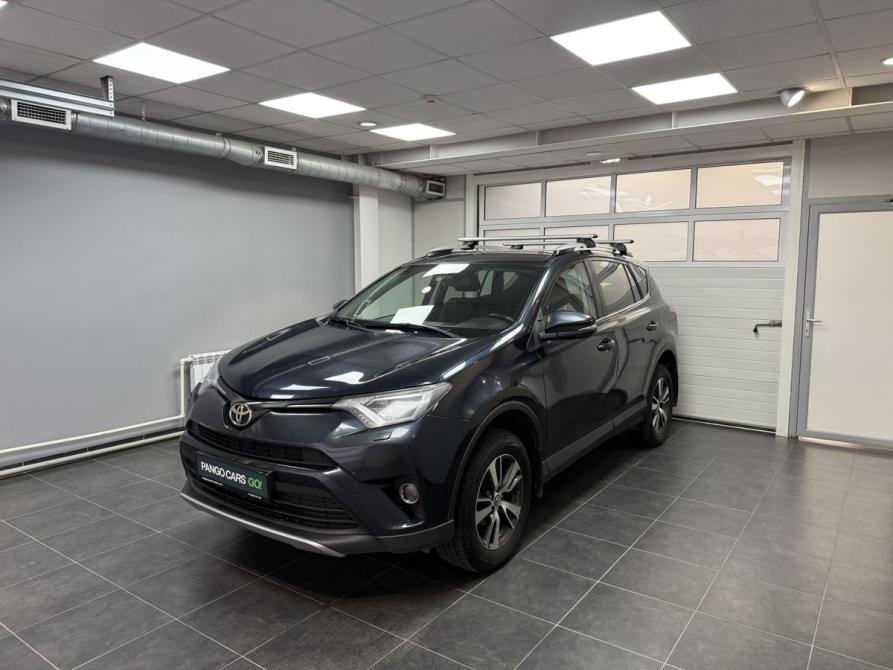 Toyota RAV4 IV (XA40) Рестайлинг Тверь  - изображение 1