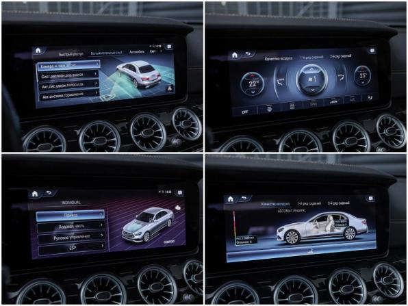 Mercedes-Benz E-Класс V (W213 S213 C238) Рестайлинг с пробегом 2021 года, цена 6 599 000 рублей, 85058 км, седан, Автокод Объявления
