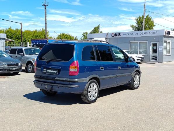 Opel Zafira A с пробегом 2002 года, цена 315 000 рублей, 346626 км, минивэн, Автокод Объявления