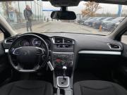 Citroen C4 II Санкт-Петербург  - изображение 25