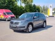 Skoda Kodiaq I Чебоксары  - изображение 23