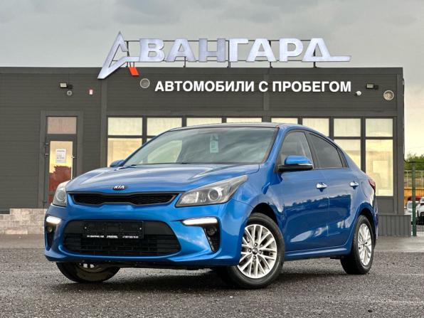 Kia Rio IV с пробегом 2019 года, цена 1 570 000 рублей, 89745 км, седан, Автокод Объявления