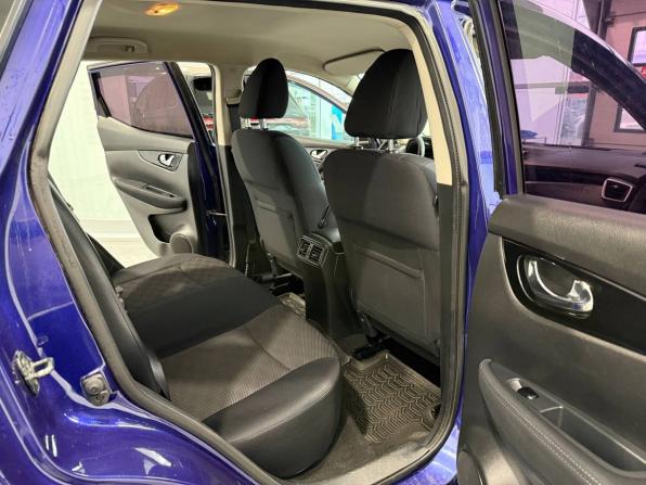 Nissan Qashqai II с пробегом 2015 года, цена 1 169 000 рублей, 238745 км, внедорожник, Автокод Объявления