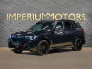 BMW X5 IV (G05/G18) Рестайлинг Москва  - изображение 31