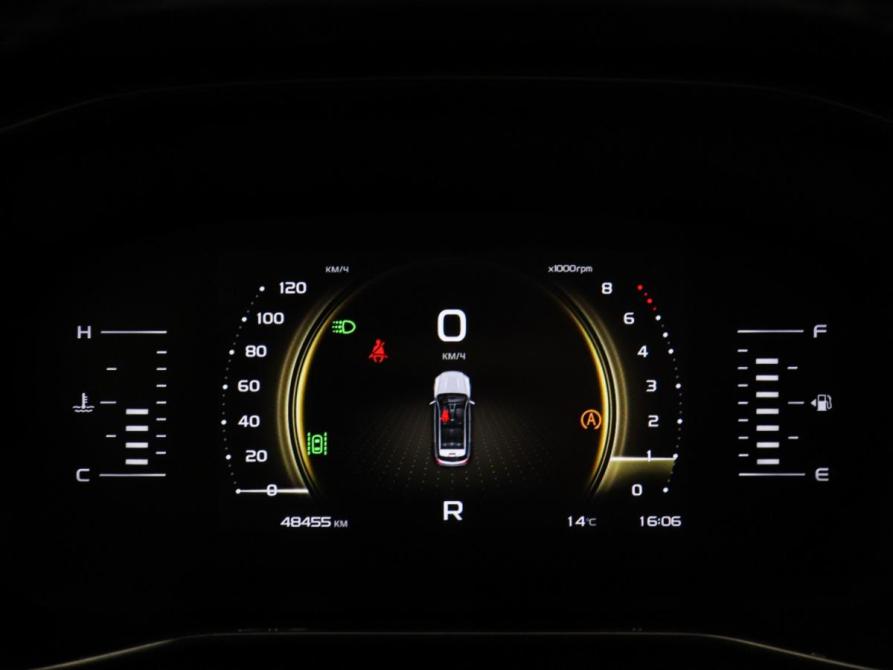Geely Atlas Pro Химки  - изображение 11