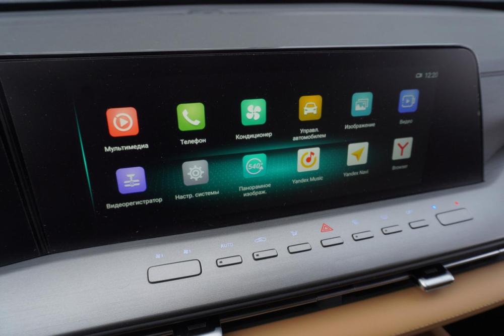 Changan Hunter Plus Ульяновск  - изображение 14