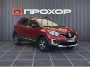 Renault Kaptur I Пермь  - изображение 50