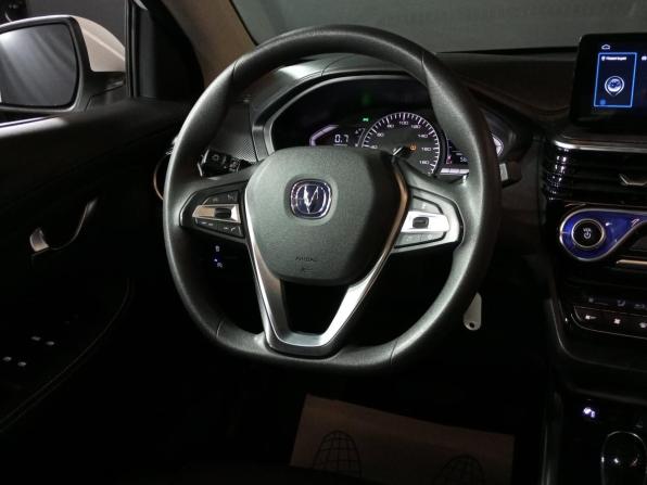 Changan Alsvin с пробегом 2024 года, цена 1 399 000 рублей, 5606 км, седан, Автокод Объявления