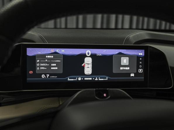 Geely Atlas II с пробегом 2023 года, цена 2 344 000 рублей, 35896 км, внедорожник, Автокод Объявления