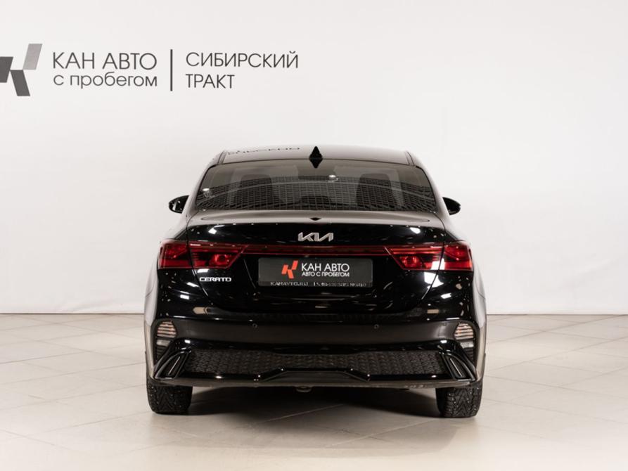 Kia Cerato IV Рестайлинг Казань  - изображение 4