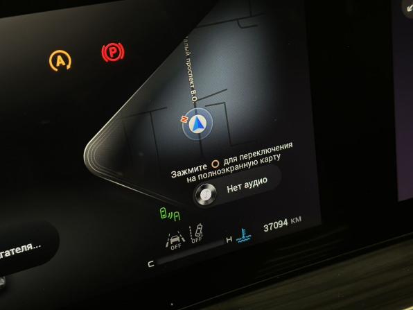 Exeed RX с пробегом 2023 года, цена 3 100 000 рублей, 37094 км, внедорожник, Автокод Объявления