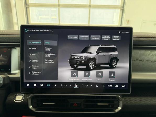 JETOUR T2 с пробегом 2024 года, цена 3 159 000 рублей, 29095 км, внедорожник, Автокод Объявления
