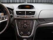 Opel Mokka I Москва  - изображение 37