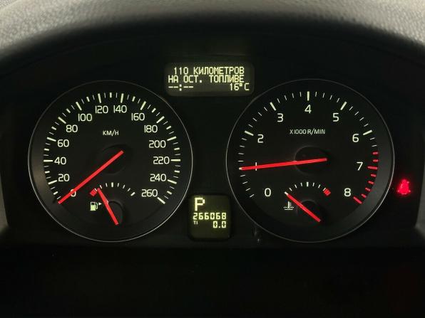 Volvo S40 II Рестайлинг с пробегом 2012 года, цена 789 000 рублей, 266064 км, седан, Автокод Объявления