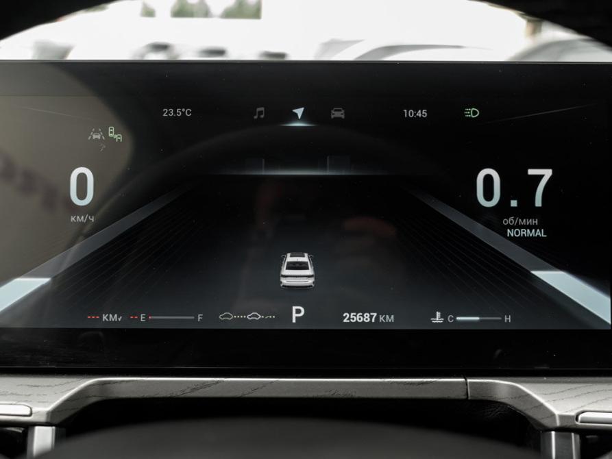Chery Arrizo 8 Екатеринбург  - изображение 19