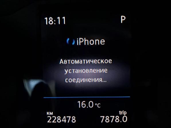 Volkswagen Passat B8 с пробегом 2019 года, цена 1 565 000 рублей, 228478 км, седан, Автокод Объявления
