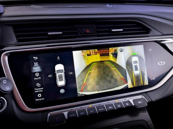 Geely Atlas Pro с пробегом 2023 года, цена 2 170 000 рублей, 33527 км, внедорожник, Автокод Объявления