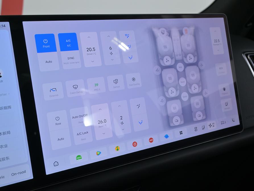 Li Auto (Lixiang) L9 I Москва  - изображение 26