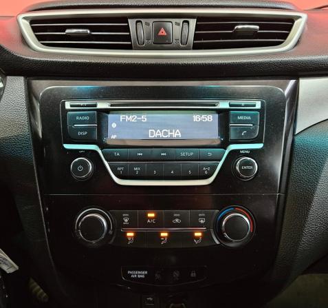 Nissan Qashqai II с пробегом 2014 года, цена 979 000 рублей, 133640 км, внедорожник, Автокод Объявления