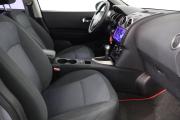 Nissan Qashqai I Рестайлинг Санкт-Петербург  - изображение 28