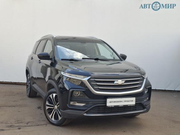 Chevrolet Captiva II с пробегом 2022 года, цена 1 900 000 рублей, 65122 км, внедорожник, Автокод Объявления