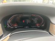 BMW 7 серии VI (G11/G12) Рестайлинг Москва  - изображение 15